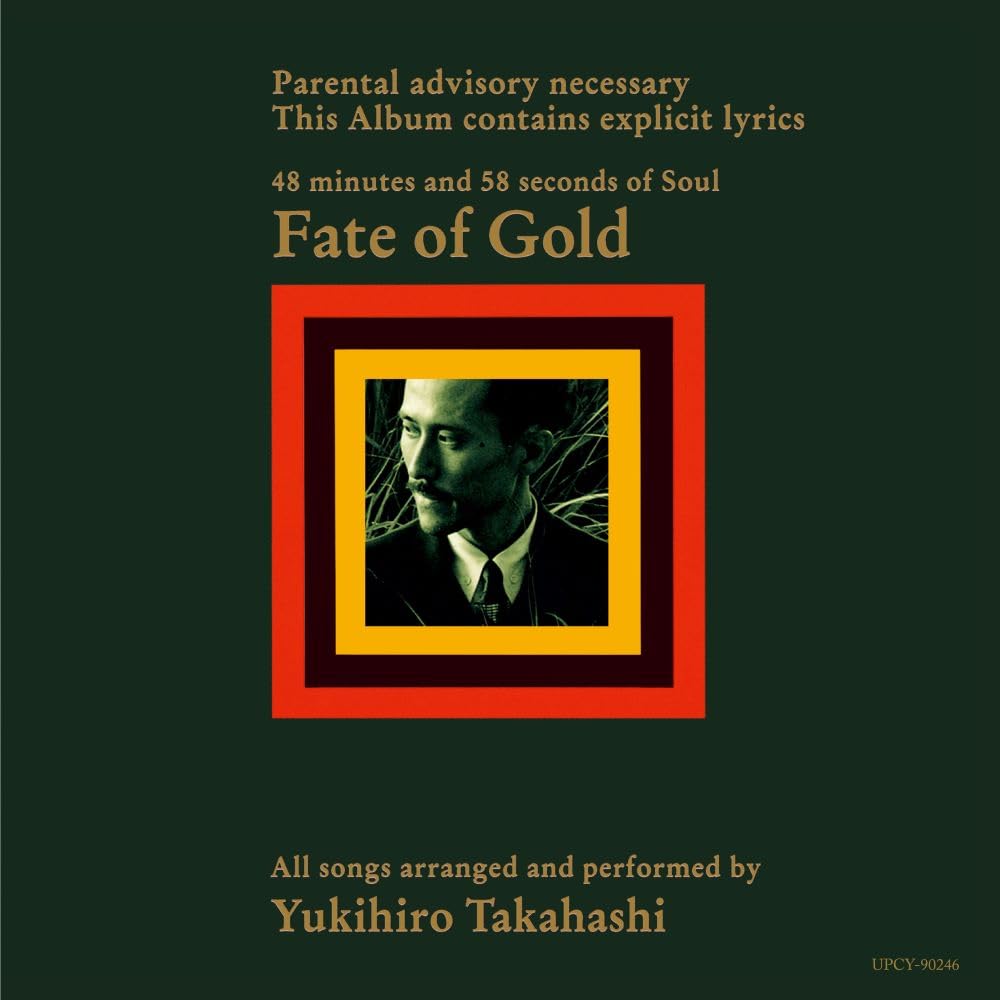 Amazon.co.jp: Fate of Gold (限定盤)(SHM-CD) - 高橋幸宏